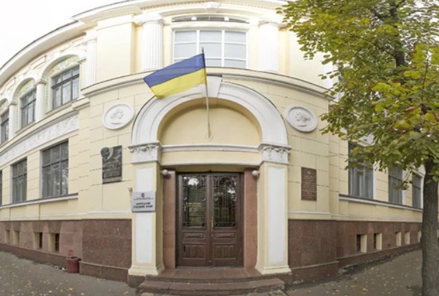 РФ вдарила по музею в центрі Харкова РФ вдарила по музею в центрі Харкова